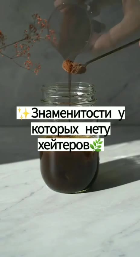 Факты
