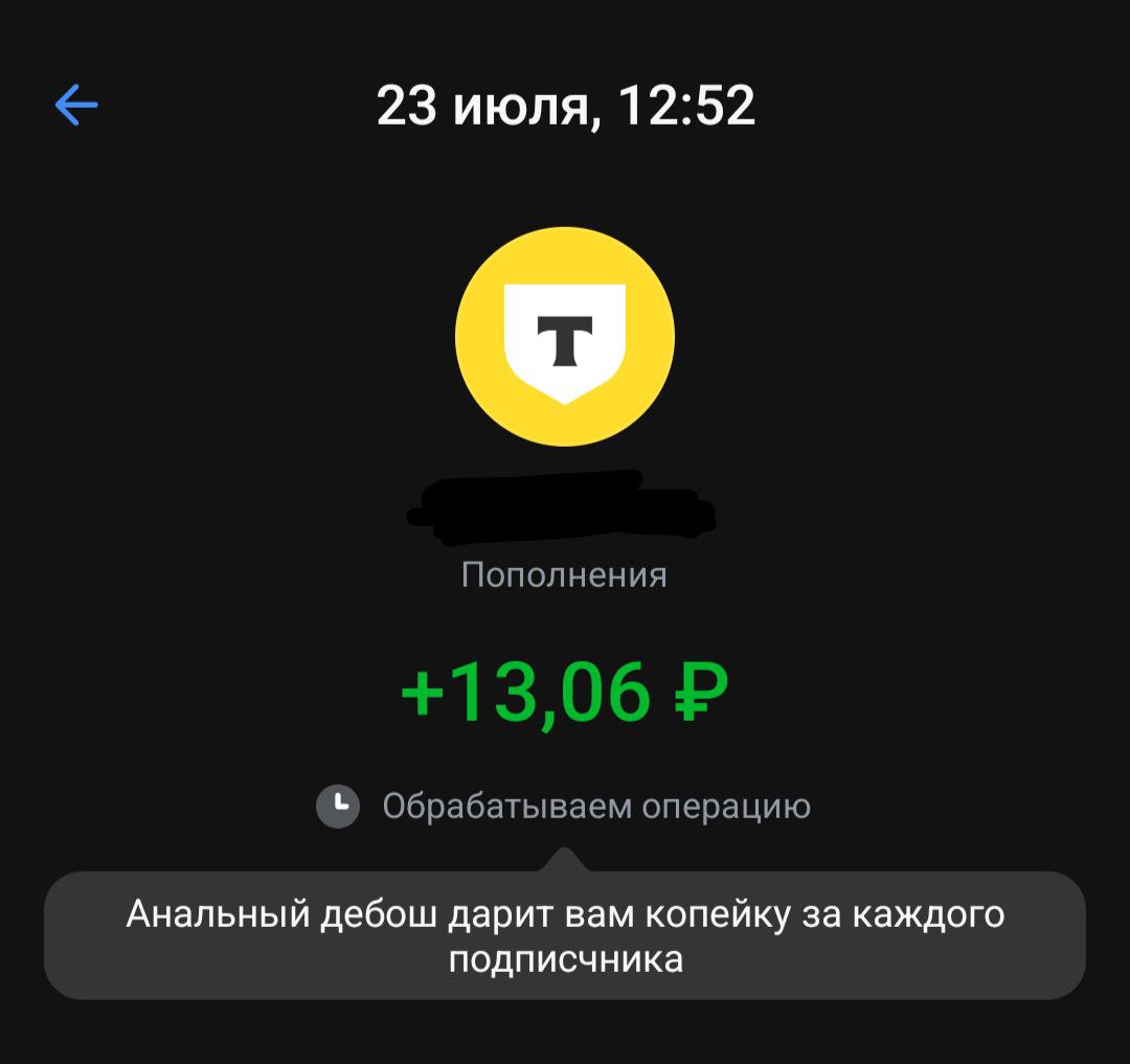 спасибо за ценный вклад!