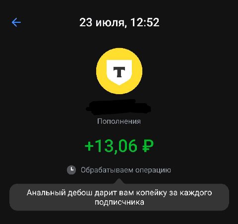 спасибо за ценный вклад!