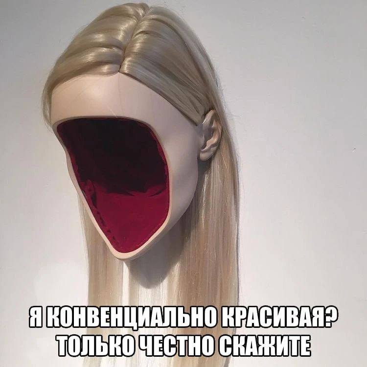 А a ТОЛЬКОЧЕСТНО СКАЖИТЕ