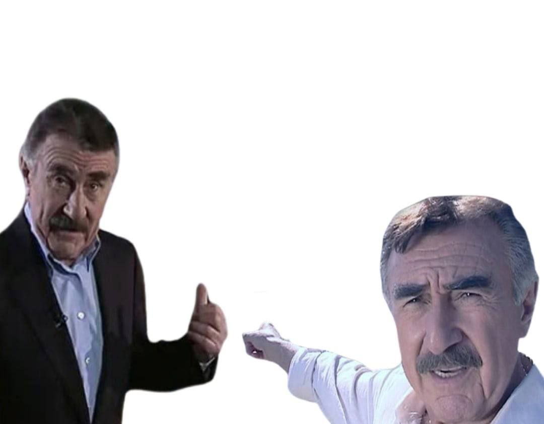 Gi