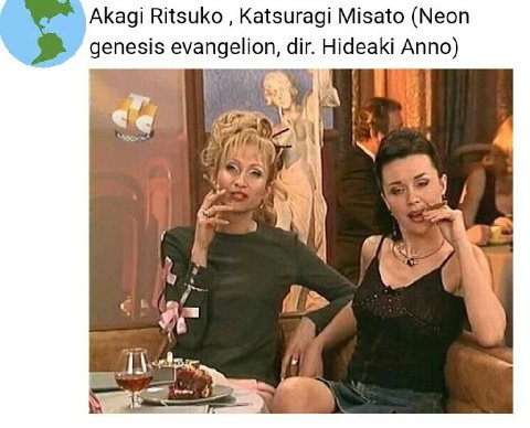 Akagi Ritsuko Katsuragi Misato (Neon genesis evangelion, dir. Hideaki Anno) у 7 4 к у Я 9