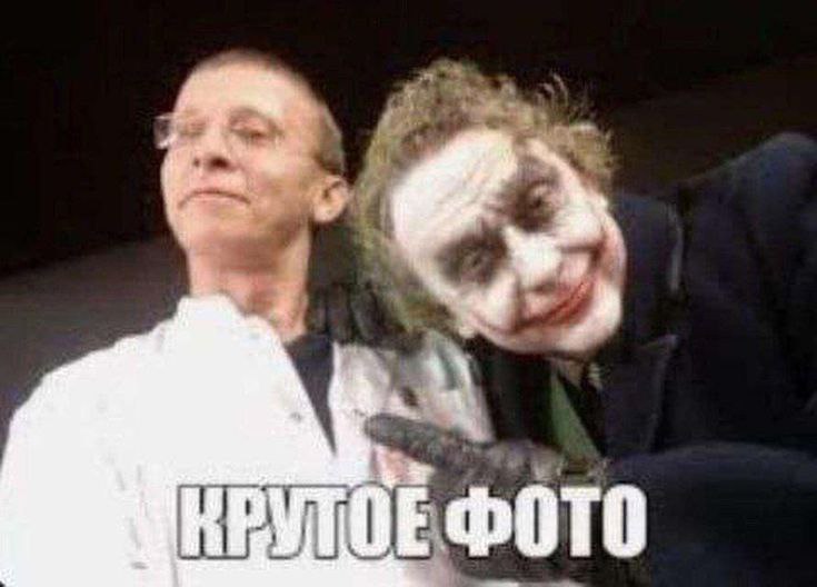 КРУТОЕ ФОТО