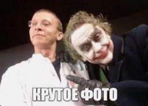 КРУТОЕ ФОТО