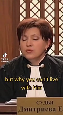 Дмитриева IL