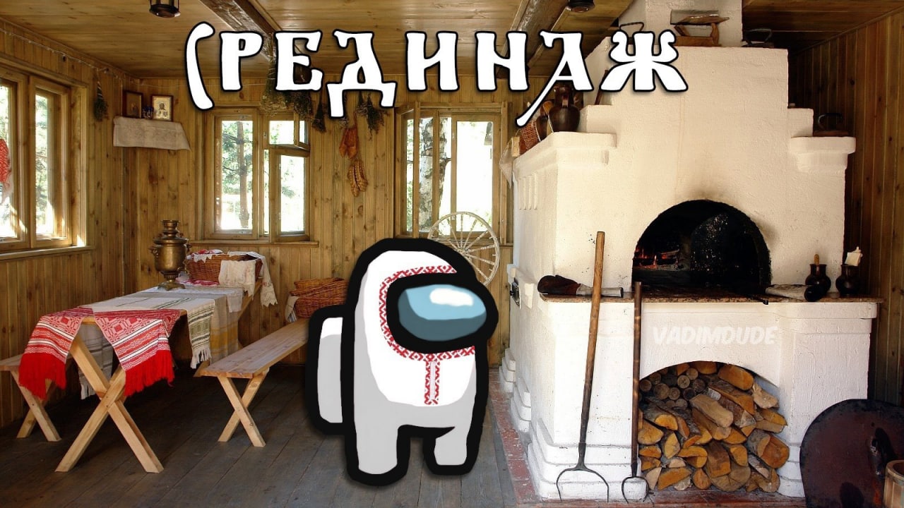 PEAH НАЖ i i a