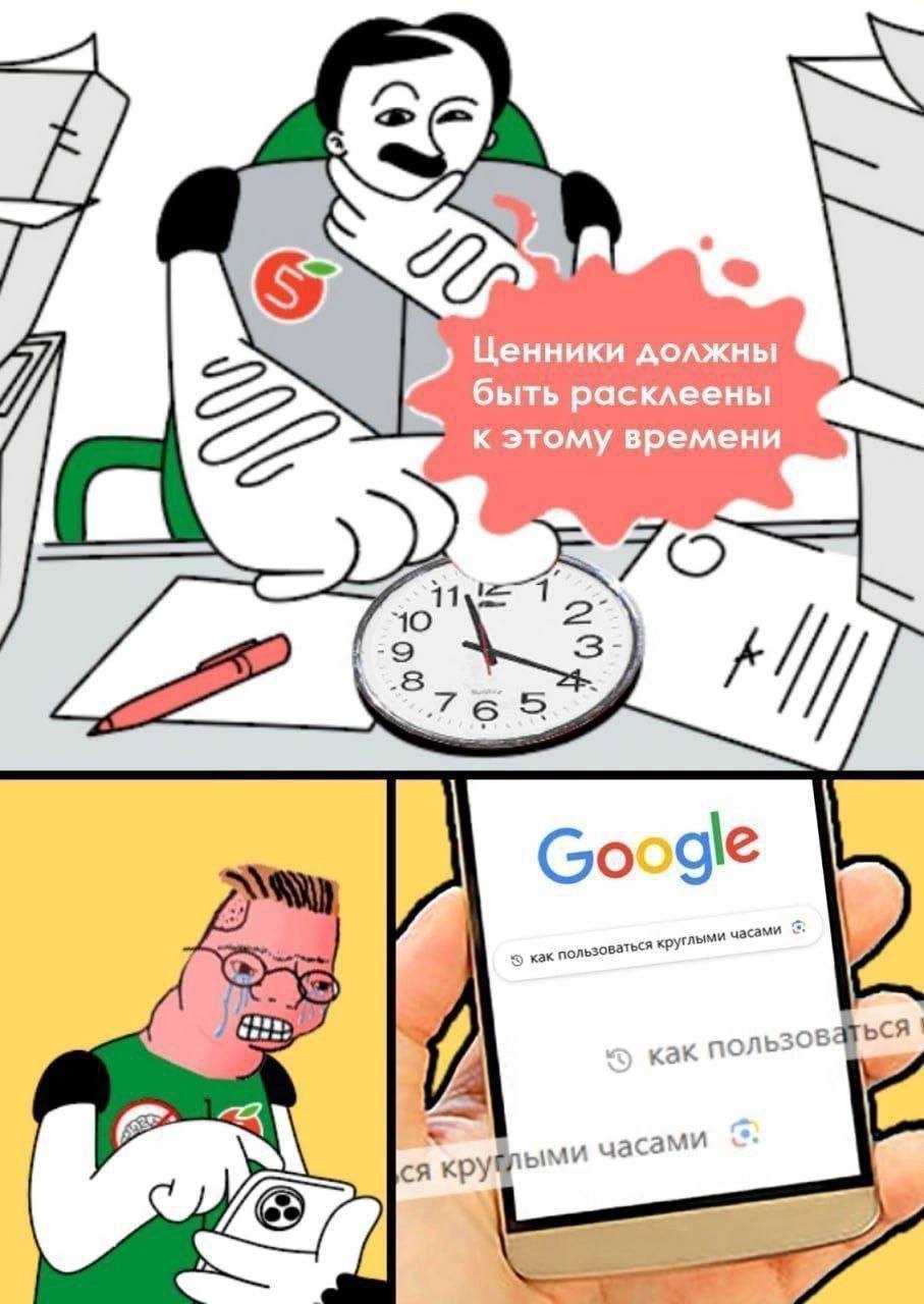 10 gle