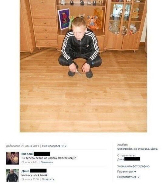 Добавлена 26 2014 Мые нравится 7 Альбон: Фотографии страниць: Дины Ты теперь везде на кортах фоткаешкя))? Дима Oreerure Уменьшить фотографию Поделиться Пожаловаться 6 23:51
