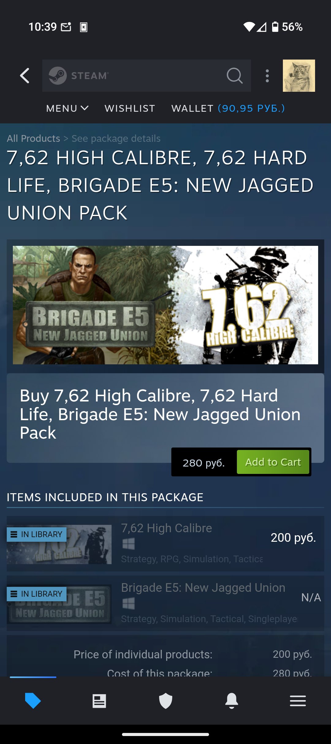 it costs like 1.15 cig pack, for game, it's sequel and best community mod out here