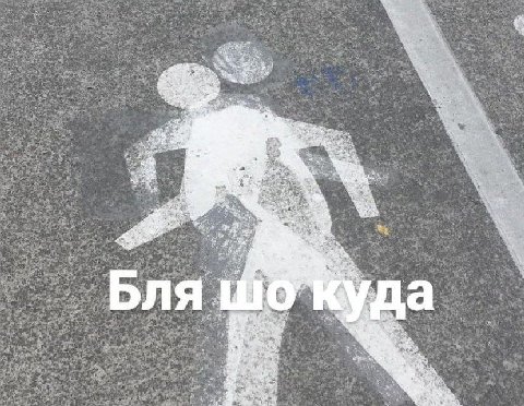 2 у Я а А 4
