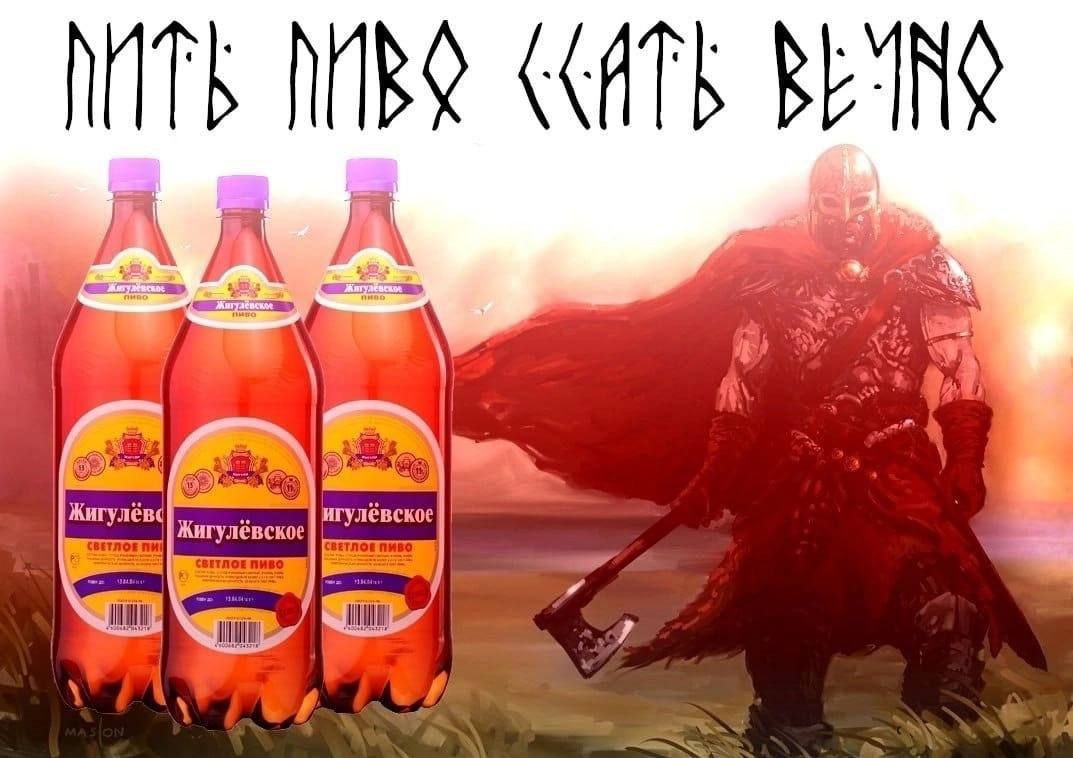 А А Жигулёв‹ 7.