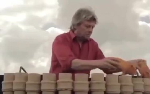 мем