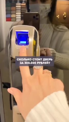 …65 плюс еще 20 ээээ