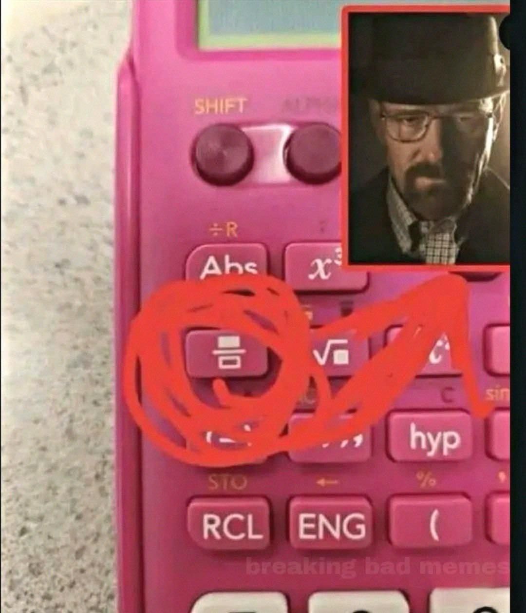 Я ENG