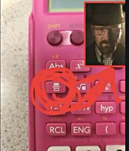 Я ENG