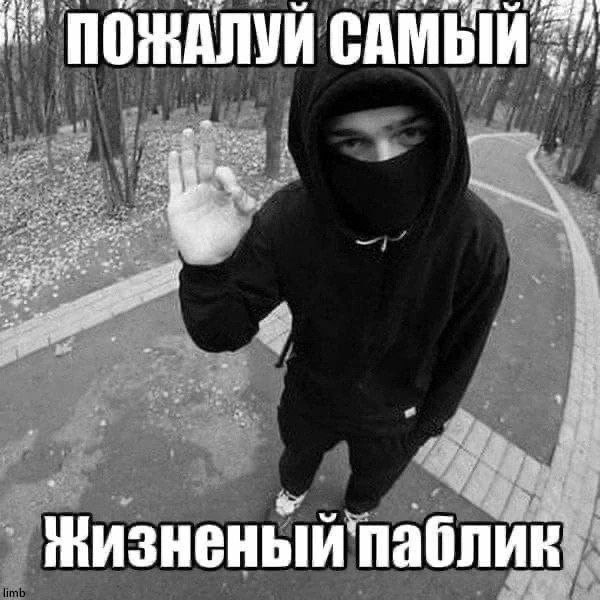 we, ath ПОЖАЛУЙ САМЫЙ. i wie НУ a У