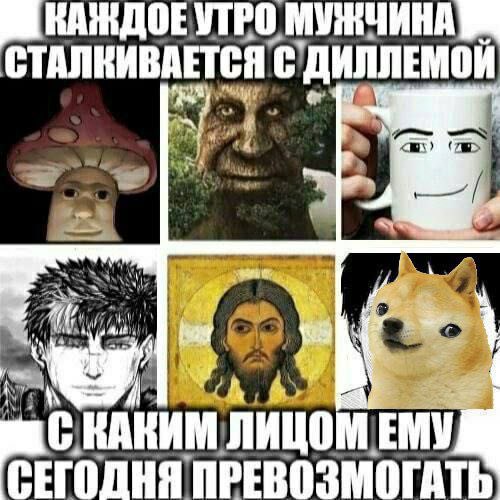 МУЖЧИНА СТАЛКИВАЕТСЯ Lag i ЕМУ МОГАТЬ