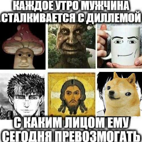 МУЖЧИНА СТАЛКИВАЕТСЯ Lag i ЕМУ МОГАТЬ