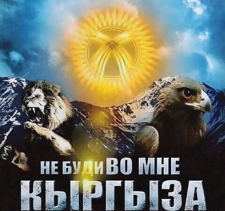 a HE ВО МНЕ 51
