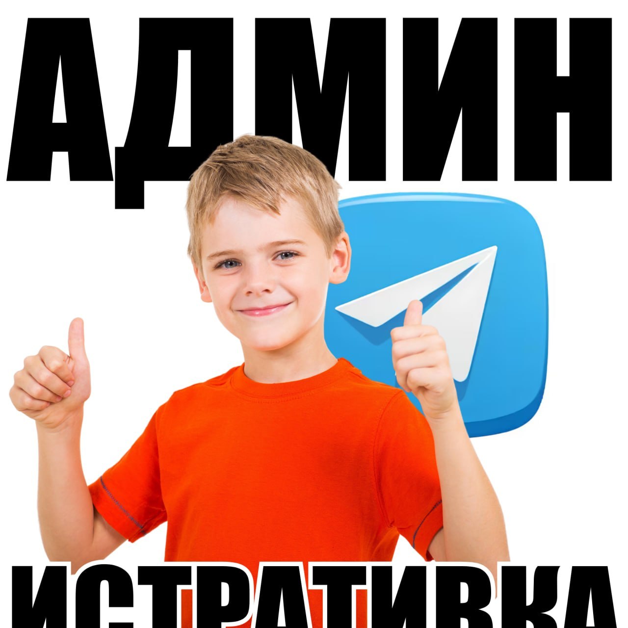 1 _ № n= “ | a, + | S _ № ТУ | ATDATUDUAR