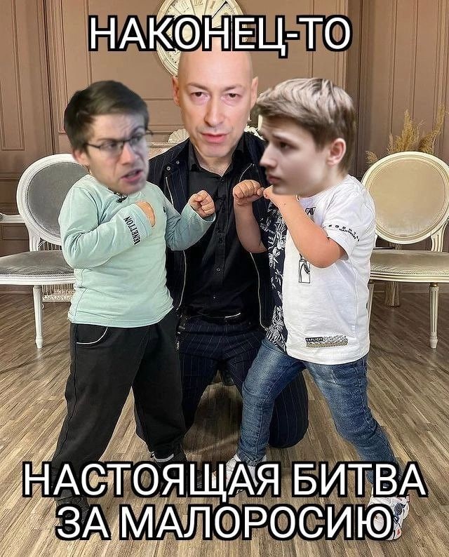 НАК ЕЦ-ГО МАСТОЯ LWA БИТВА ЗАМАЛОРОСИЮ