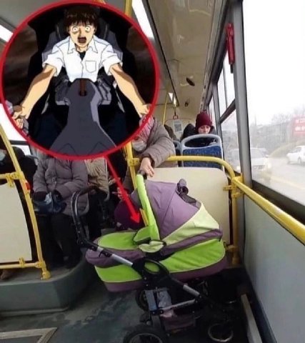 С