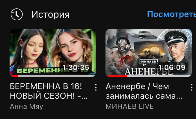 Внутри меня два волка