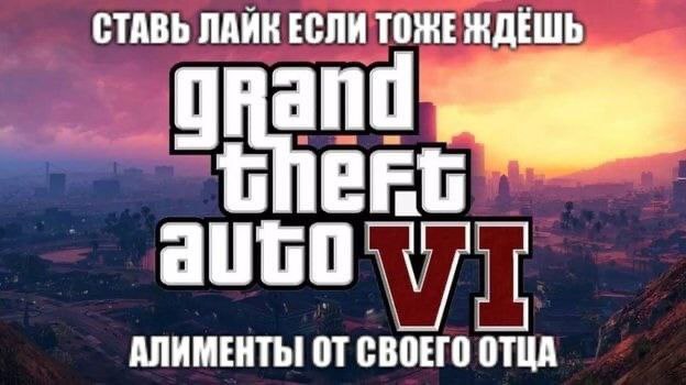 СТАВЬ ЛАЙК ЕСЛИ TOE ЖДЕШЬ GHERG АЛИМЕНТЫ! СВОЕГО ОТЦА