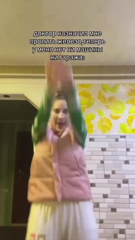 ‚докторназначил мне) Уменянетии машине! КАР pee " ЕТУ ит Уменянелнимашины нигаражаз: нисаража:: У менн мени машинке пигаража? Уменянещнимашины нигаража:
