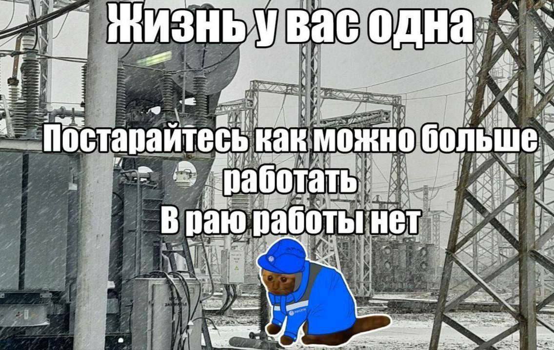 Bac одна: a4 a aS 3 a: Постараитесь как можно больше. IF, if В Poa be у 7