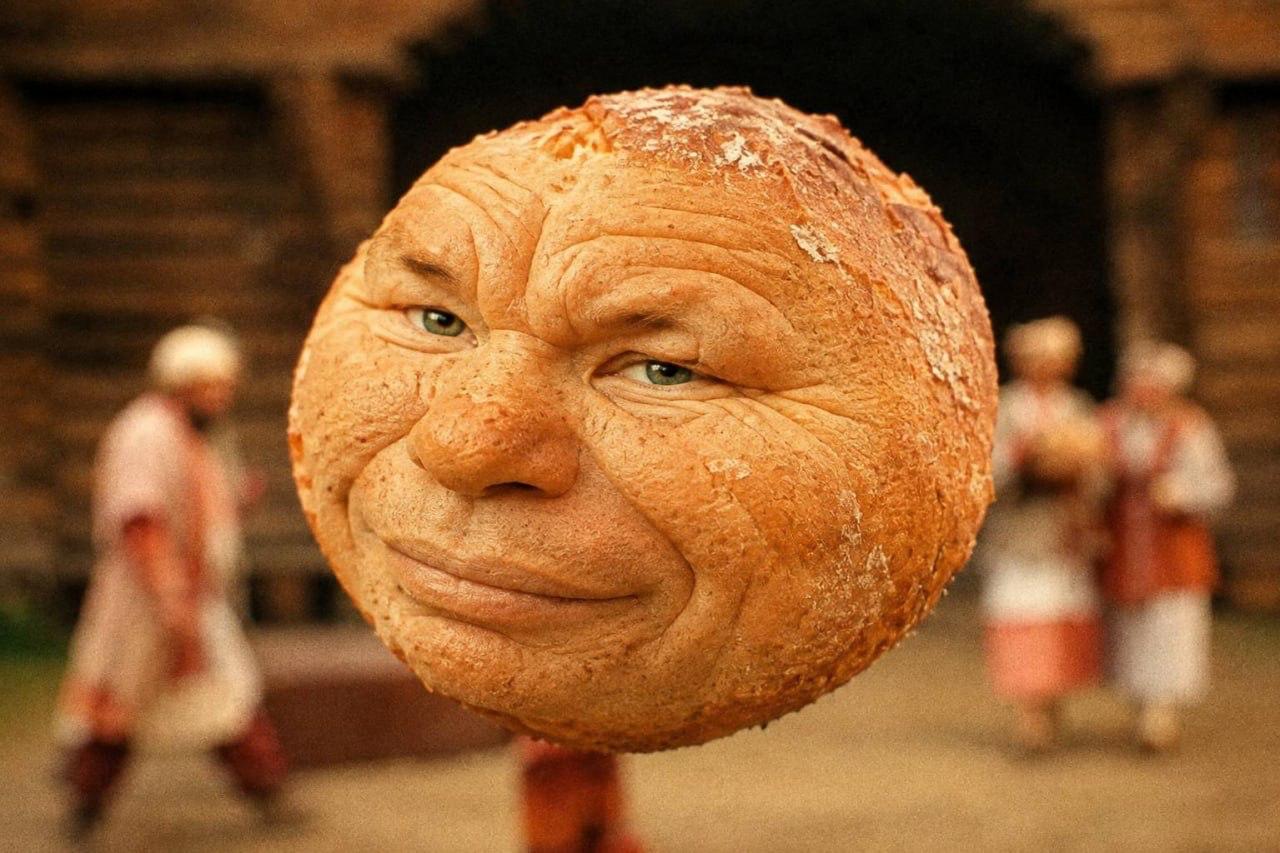 AS 3 4 549 2 5 7 4 ЗА у 3 a 3$ Я у a у у 3