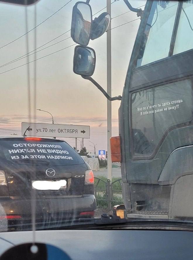 it лет ОКТЯБРЯ ЗА tou 7
