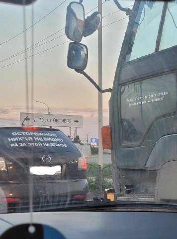it лет ОКТЯБРЯ ЗА tou 7