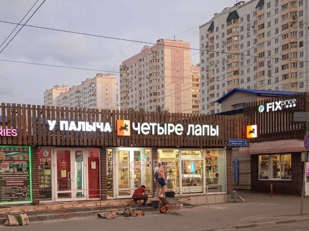 Палыч так то прекрасно устроился