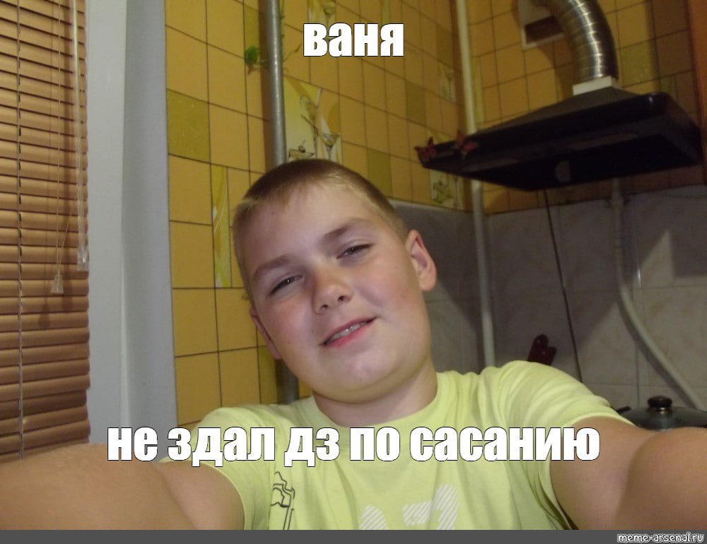 АХАХАХАХАХАХАХАХАХАХАХАХАХАХАХАХАХ