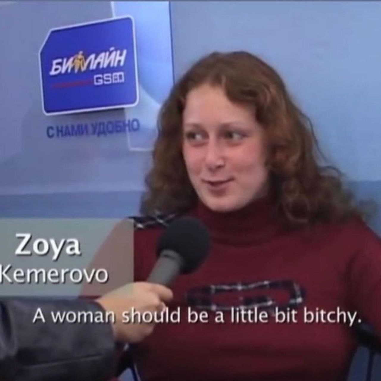 Zoya Kemerovo A woman should be a little bit bitchy.