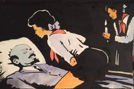 у 4