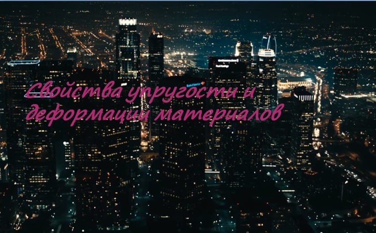 a И