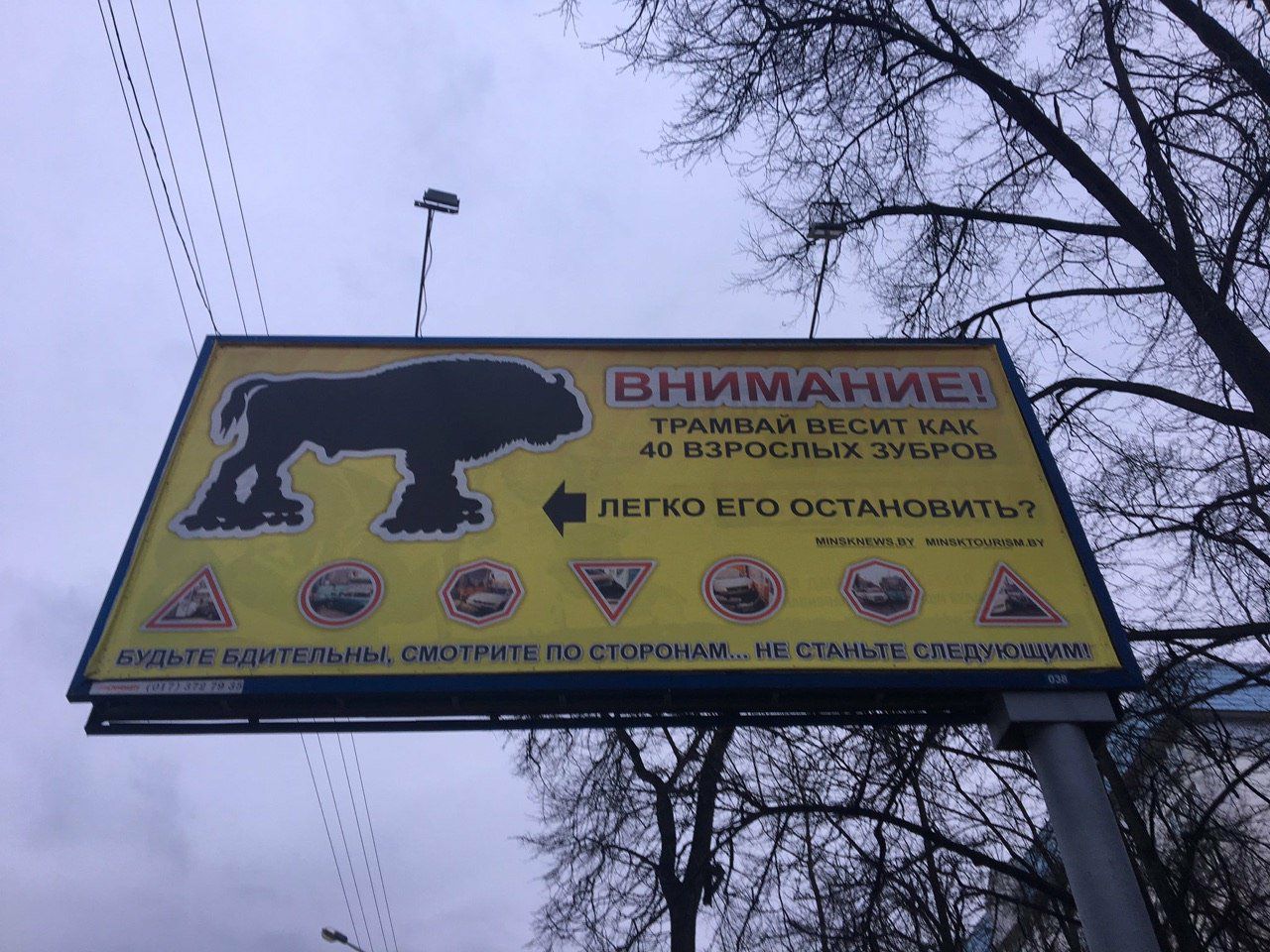 7 ese и ads