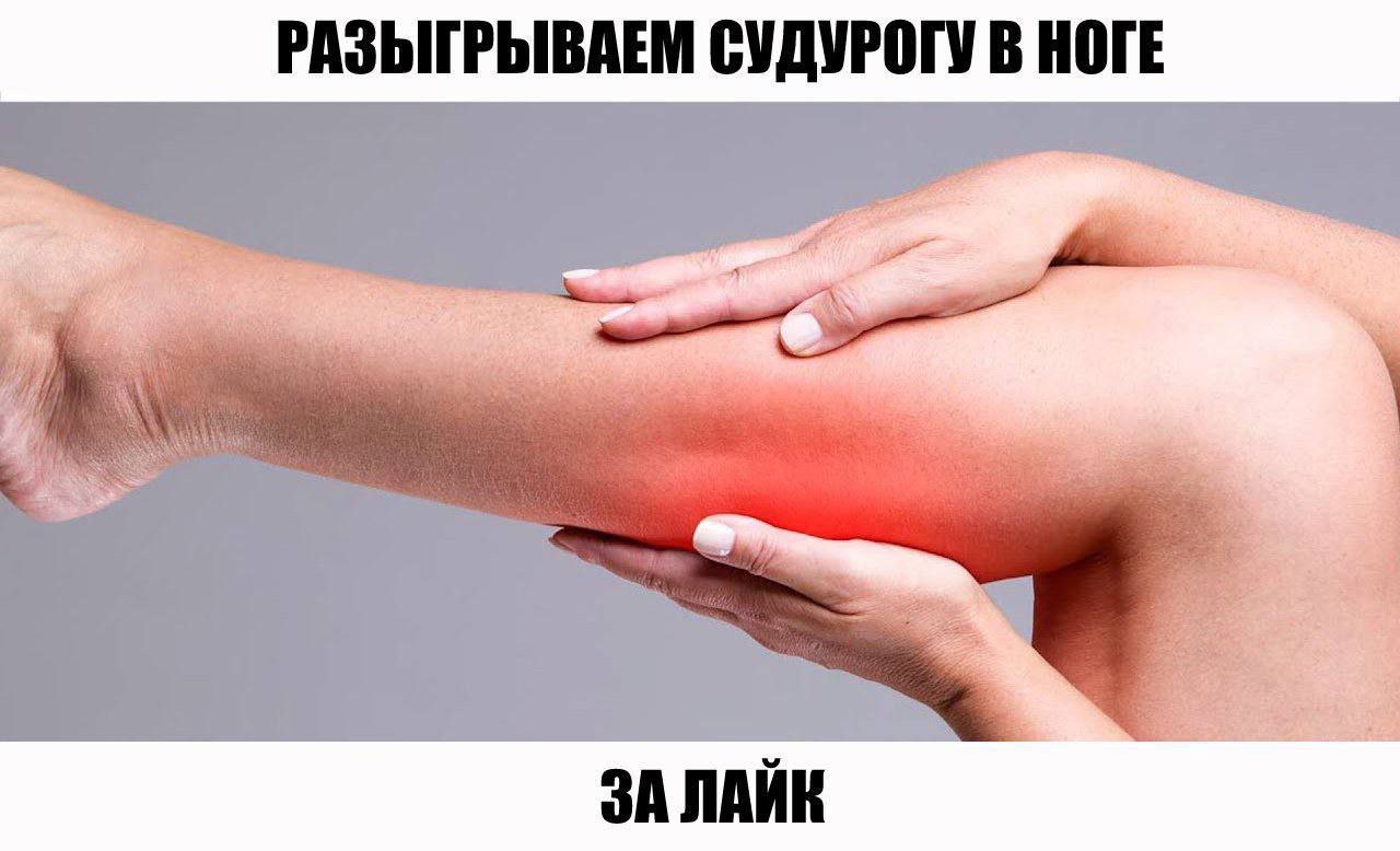 РАЗЫГРЫВАЕМ СУДУРОГУ В НОГЕ a 74 AN ЗА ЛАЙК