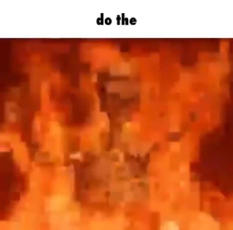 мем