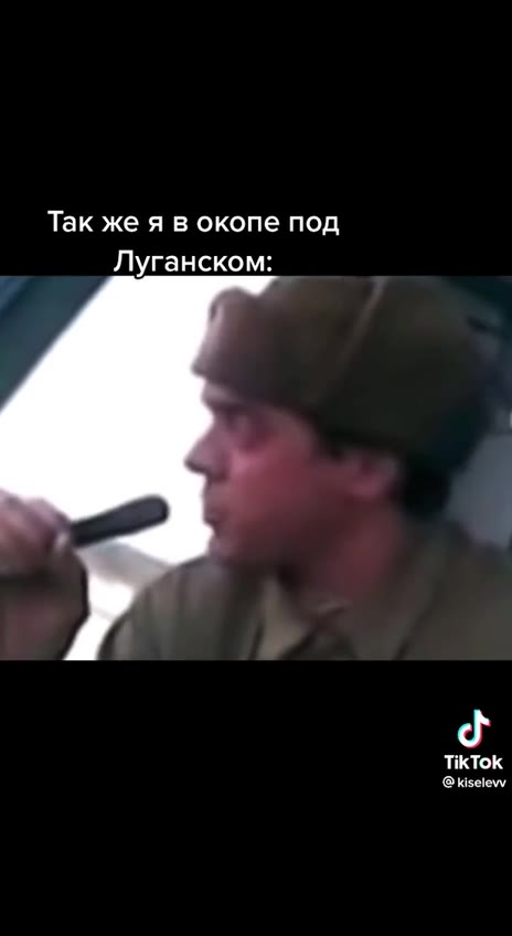 Луганском: