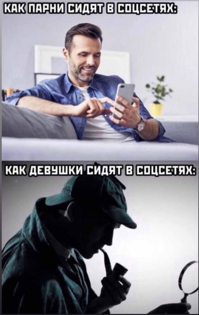 и КАК A С