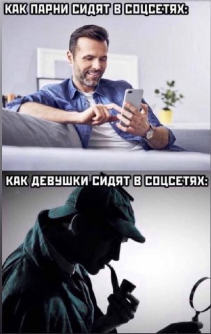и КАК A С