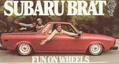 SUBARU ВКАТ