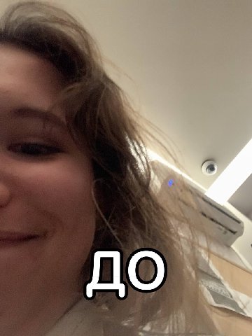 О