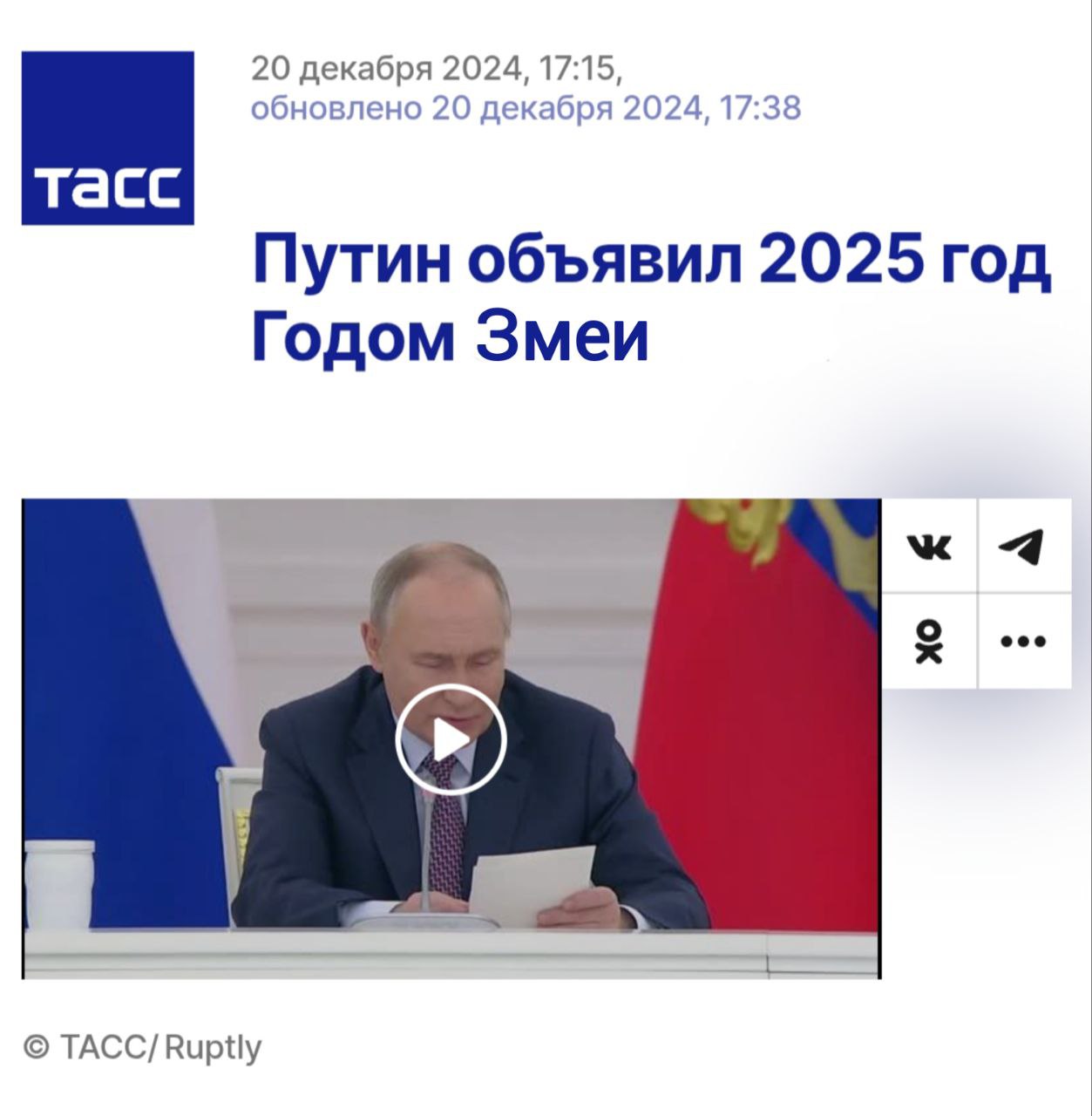 👤 Наталия Блинова
