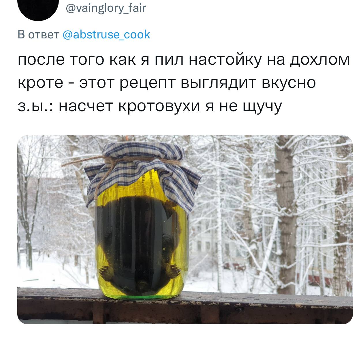 …