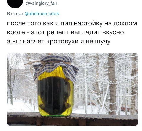 …