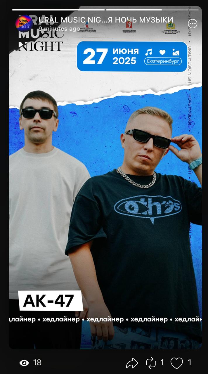 ака и бесплатный вход - фатальная ошибка.